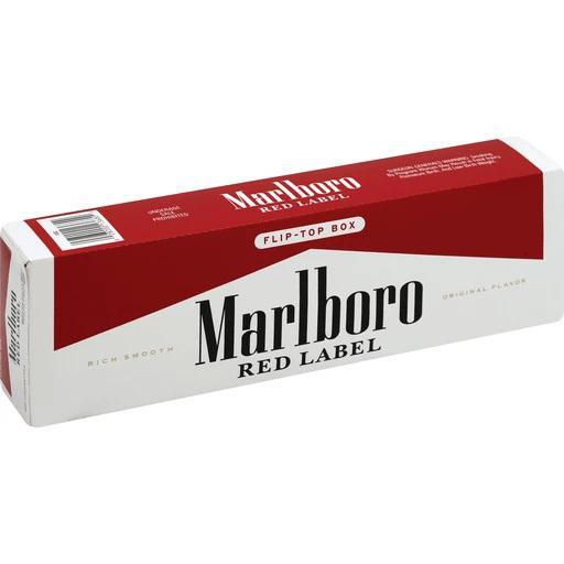 Marlboro Carton -  Awesomevapestore