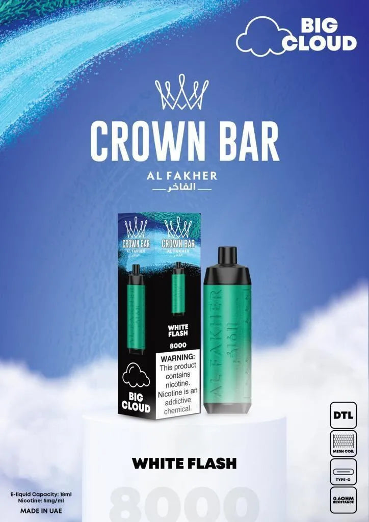 CROWN BAR - AL FAKHER -  Awesomevapestore